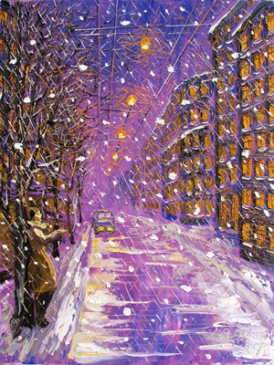 Остановка